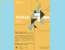 نمایش جلوه ای از معماری تهران در استرالیا /گفتگو با "اردلان مستوری" مسئول برگزاری نمایشگاه بین المللی معماری2017 از دانشکده معماری دانشگاه ملبورن استرالیا/رادیو نشاط ...رضا سمامی