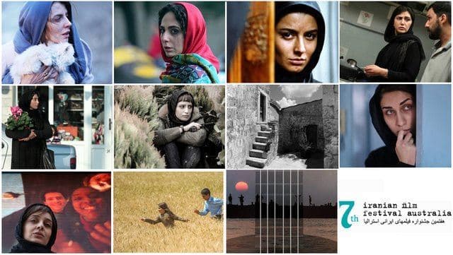 معرفی یازده فیلم برگزیده در هفتمین جشنواره فیلم‌های ایرانی در پرده سینماهای استرالیا