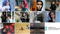 معرفی یازده فیلم برگزیده در هفتمین جشنواره فیلم‌های ایرانی در پرده سینماهای استرالیا