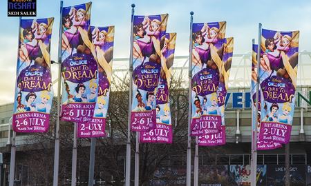 4/7/2015 جشنواره ملبورن   DISNEY ON ICE 