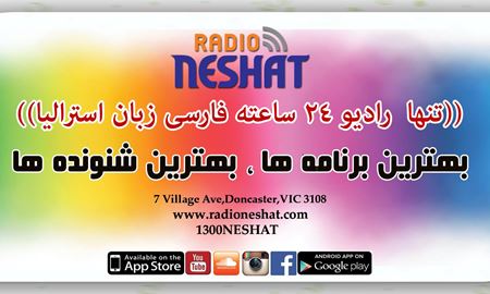 اطلاعات مفیدی در خصوص تاریخچه رسانه ها در استرالیا