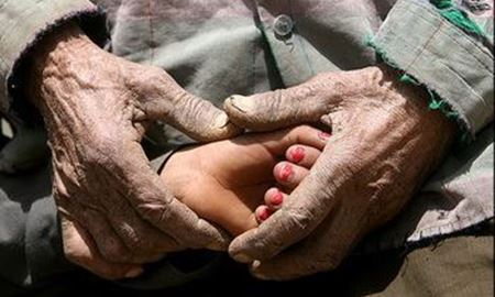 شاخص رفاه کشورهای جهان در سال ۲۰۱۵ 