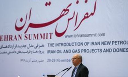 حضور دو شرکت استرالیایی در کنفرانس نفت و گاز ایران 
