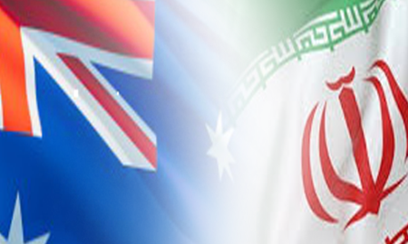 دفتر اقتصادی استرالیا در تهران گشایش می‌یابد