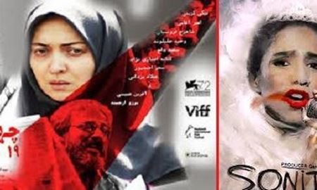 حضور دو فیلم از سینمای ایران در جشنواره فیلم سیدنی استرالیا 