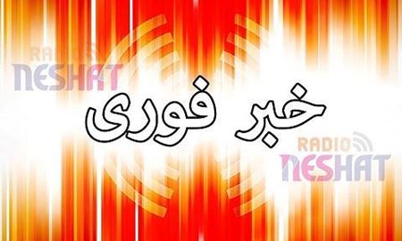 با توافق دولت استرالیا و گینه نو ، بازداشتگاه جزیره مانوس بسته می شود!!!؟؟؟