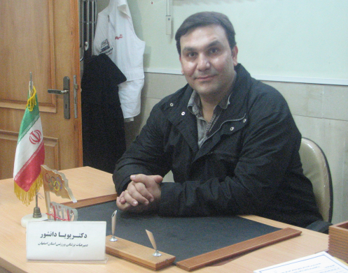 گفتگو با دکتر پویا دانشور رئیس Collaborating Centre فدراسیون جهانی پزشکی در خصوص المپیک ریو 2016 گفتگو با دکتر پویا دانشور رئیس Collaborating Centre فدراسیون جهانی پزشکی در خصوص المپیک ریو 2016