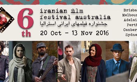 افتتاحیه  ششمین جشنواره فیلم های ایرانی استرالیا با فیلم ابد و یک روز