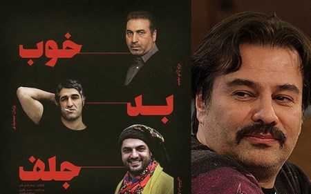 گفتگو با "پیمان قاسم خانی" فیلمنامه نویس و کارگردان به مناسبت اکران فیلم "خوب ، بد ، جلف" در استرالیا گفتگو با "پیمان قاسم خانی" فیلمنامه نویس و کارگردان به مناسبت اکران فیلم "خوب ، بد ، جلف" در استرالیا