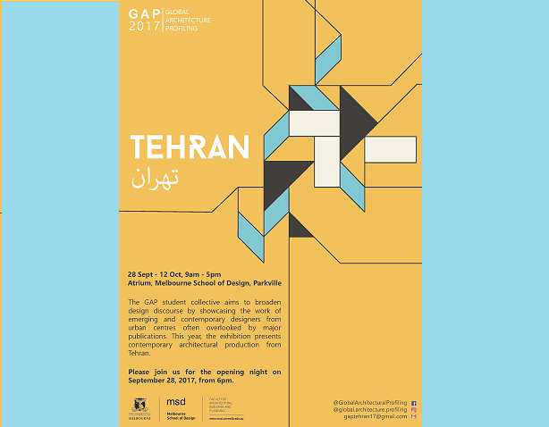 نمایش جلوه ای از معماری تهران در استرالیا /گفتگو با "اردلان مستوری" مسئول برگزاری نمایشگاه بین المللی معماری2017 از دانشکده معماری دانشگاه ملبورن استرالیا/رادیو نشاط ...رضا سمامی نمایش جلوه ای از معماری تهران در استرالیا /گفتگو با "اردلان مستوری" مسئول برگزاری نمایشگاه بین المللی معماری2017 از دانشکده معماری دانشگاه ملبورن استرالیا/رادیو نشاط ...رضا سمامی