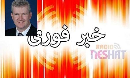 خبر فوری... یک پیروزی برای استرالیای های چند ملیتی در خصوص سیتیزن شیپ