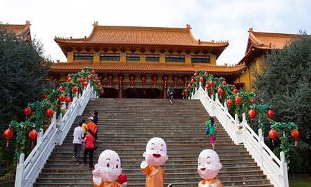 گردشگری استرالیا/سیدنی ...ایالت نیو ساوت ولز/ معبد بودائیان ( Nan Tien Temple )