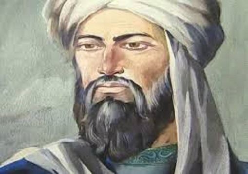 زندگی نامه ابوریحان بیرونی خوارزمی زندگی نامه ابوریحان بیرونی خوارزمی