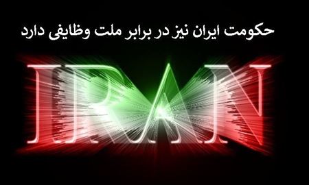 درد دل دختر دانشجوی مقطع دکترا در ایران که به شغل شریف پایان نامه نویسی روی آورده