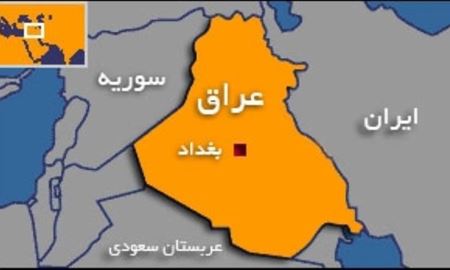 عراق هم تحریم های آمریکا علیه ایران را به اجرا گذاشت