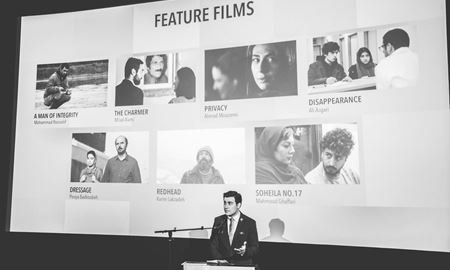 اختتامیه هفتمین "جشنواره فیلم فارسی" در ملبورن استرالیا 