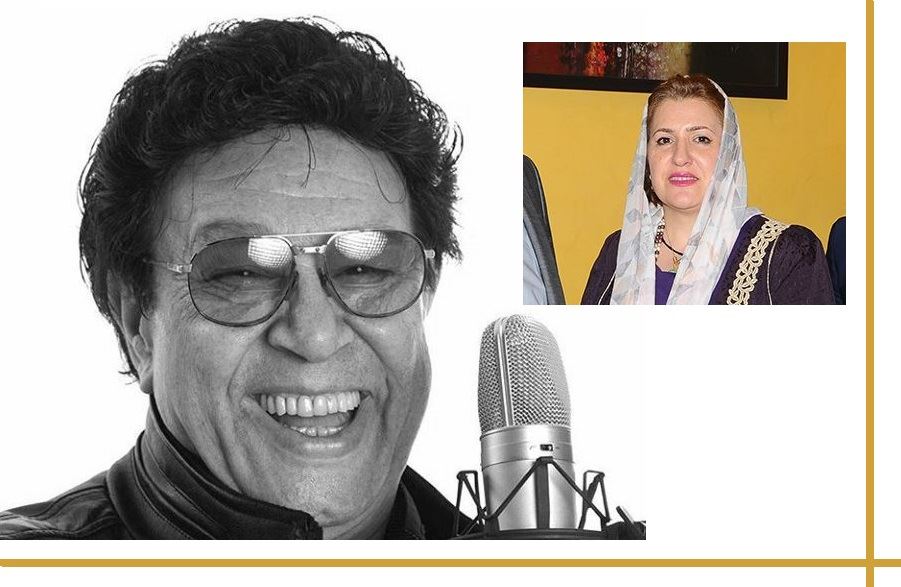 گفتگو با "زهرا مهرافزا " از گویندگان و مجریان پیشکسوت رادیو و تلوزیون ایران در خصوص درگذشت «حسین عرفانی» دوبلور باسابقه ایران/رادیو نشاط..رضا سمامی گفتگو با "زهرا مهرافزا " از گویندگان و مجریان پیشکسوت رادیو و تلوزیون ایران در خصوص درگذشت «حسین عرفانی» دوبلور باسابقه ایران/رادیو نشاط..رضا سمامی