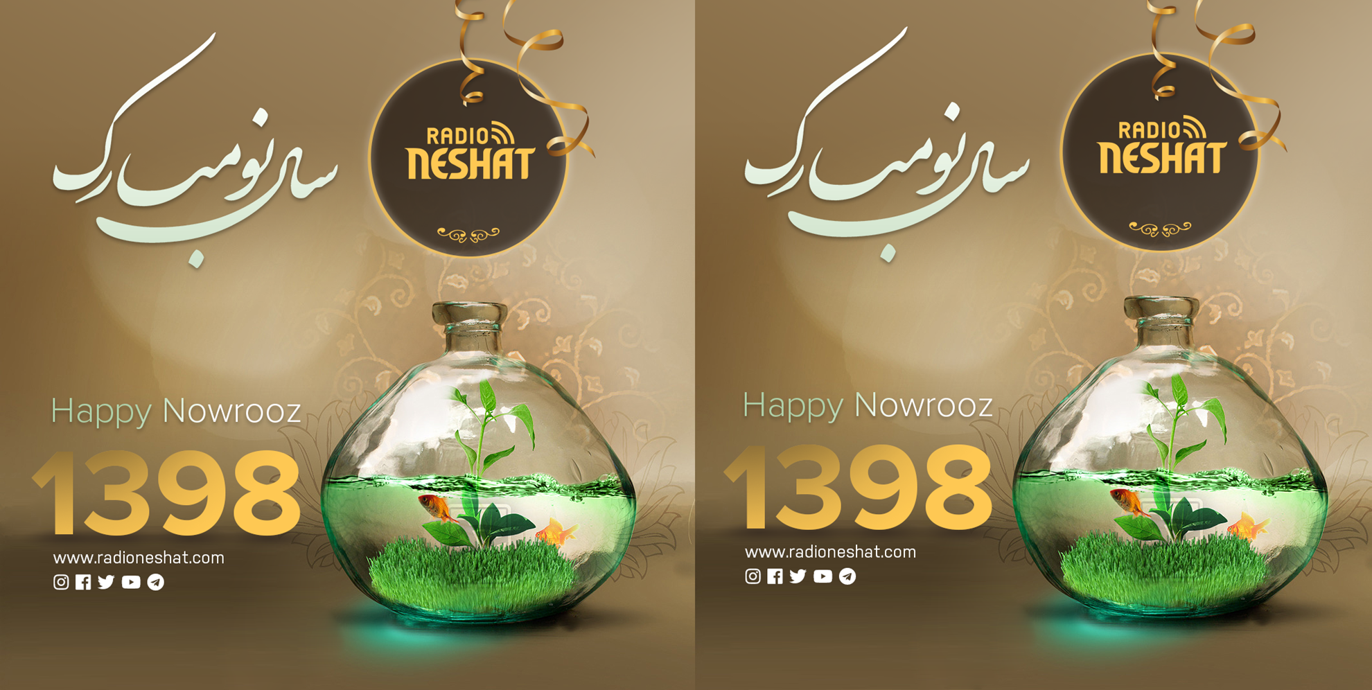 ویژه برنامه سال تحویل نوروز سال 1398در رادیو نشاط /تهیه کننده و مجری...رامین منتظری ویژه برنامه سال تحویل نوروز سال 1398در رادیو نشاط /تهیه کننده و مجری...رامین منتظری