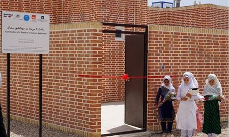 کمک سفارت استرالیا در ایران به پناهندگان در این کشور