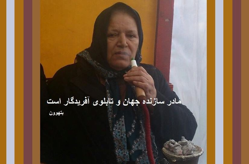 دکلمه های کوتاه و دلنشین/ بمناسبت روز مادر ...با صدای مهرداد مظلوم دکلمه های کوتاه و دلنشین/ بمناسبت روز مادر ...با صدای مهرداد مظلوم