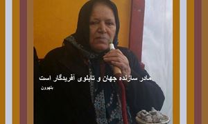 دکلمه های کوتاه و دلنشین/ بمناسبت روز مادر ...با صدای مهرداد مظلوم 