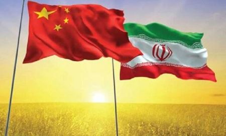 نه غربی؟ نه شرقی!/قرارداد همکاری ایران و چین، سند توسعه یا خیانت به منافع ملی ایران؟
