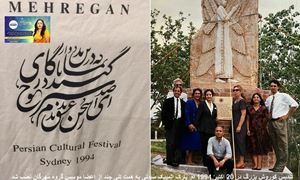 تریبون زنانه قسمت 111 -موضوع گفتگو: نصب تندیسی از کوروش بزرگ در 20 اکتبر 1994 در پارک المپیک سیدنی به همت تنی چند از اعضا گروه مهرگان/ تاثیرات بیماری کرونا بر سطح سلامت و روان کودکان همراه با خانم دکتر مهرآور مرزبانی روان‌شناس و محقق گات‌ها در سیدنی استرالیا/تهیه کننده و مجری...ناهید امامی