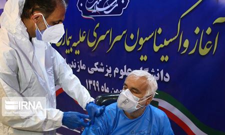 وعده واکسیناسیون عمومی در ایران با 700 هزار دوز