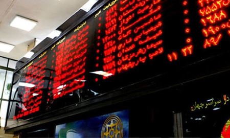 رشد 400درصدی درآمد دولت ایران از مالیات بر بورس