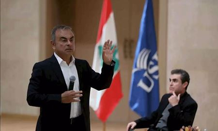 پدروپسر آمریکایی به جرم فراری دادن مدیرعامل سابق نیسان محکوم شدند