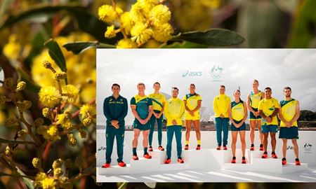 درخت آرکاسیای طلایی الهام بخش رنگ های تیم ملی استرالیا 