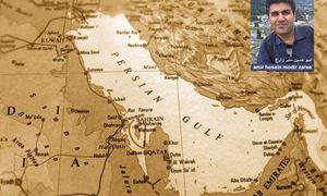 چه شد که شهروند استرالیا -ایرانی ساکن ملبورن دادخواست (Petition) خلیج فارس را به جریان انداخت؟ /گفتگو با آقای امیر حسین مدیر زارع ساکن استرالیا در خصوص 