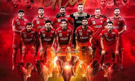 پنجمین قهرمانی پیاپی تیم فوتبال پرسپولیس تهران در لیگ برتر ایران