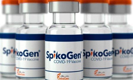 فاز یک واکسن ایرانی-استرالیایی اسپایکوژن به تایید سازمان WHO رسید