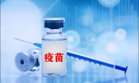 نیمی از واکسن‌های تزریق شده در دنیا چینی است