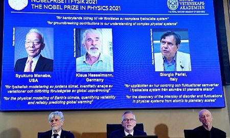 اهدای جایزه نوبل فیزیک به سه فیزیکدان از آمریکا، ایتالیا و آلمان