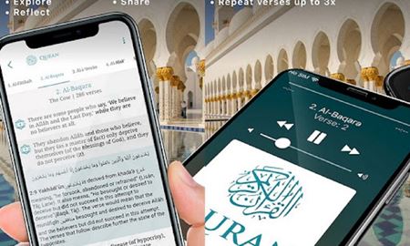 حذف اپلیکیشن قرآن از اپ‌استور به درخواست مقامات چین