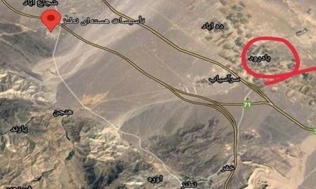 وقوع انفجار در نزدیکی مرکز هسته‌ای نطنز در اصفهان