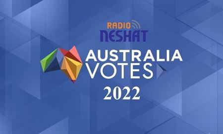 اخبار انتخابات فدرال استرالیا- 12 می 2022
