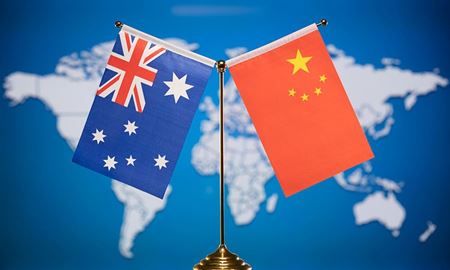 نزدیک شدن یک کشتی چینی به یک پایگاه دریایی مخفی در استرالیای غربی