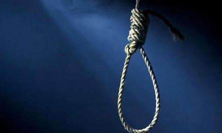 نقش ویژه استرالیا در جلوگیری از مجازات اعدام