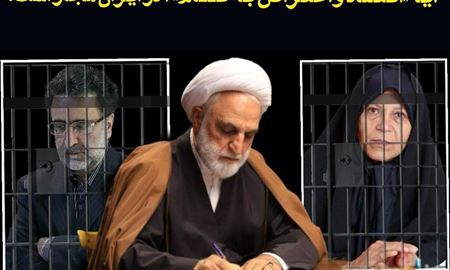 پرسش صادق زیباکلام؛ آیا «انتقاد و اعتراض به نظام»، در ایران مجاز است؟