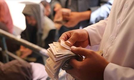 اسکناس‌های جدید دولت طالبان وارد بازار افغانستان می‌شود
