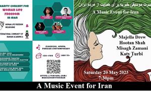 اجرای کنسرت موسیقی خیریه در استرالیا برای حمایت از مردم ایران/ گفتگو با آقای دکتر هوتن شاه حسینی