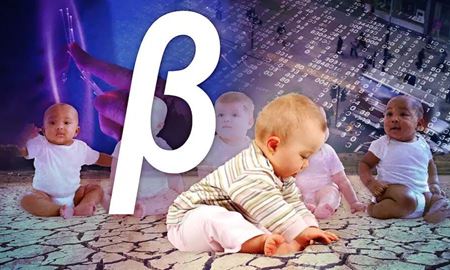 اول ژانویه، روز تولد نسل بتا مبارک