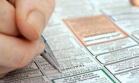 کاهش نرخ بیکاری استرالیا به ۴.۱ درصد؛ افزایش احتمال رشد نرخ بهره