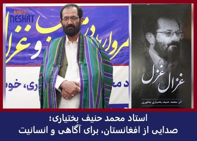 media.news.imagealternatetextformat.details