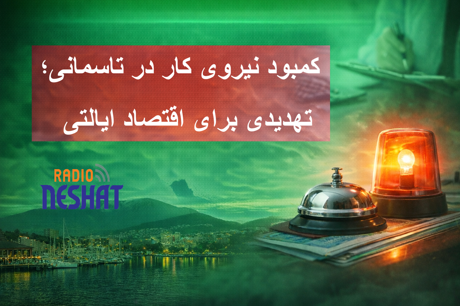 media.news.imagealternatetextformat.details