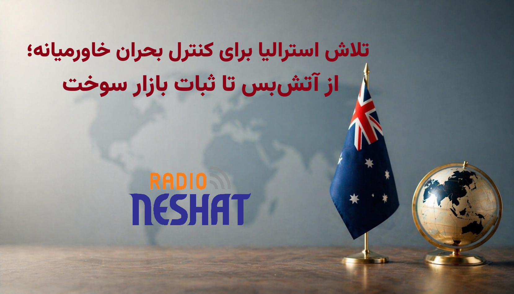 media.news.imagealternatetextformat.details